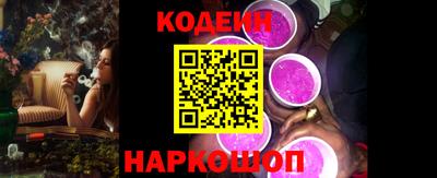 а пвп мука Новозыбков