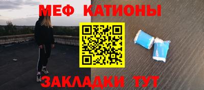 герыч Новодвинск
