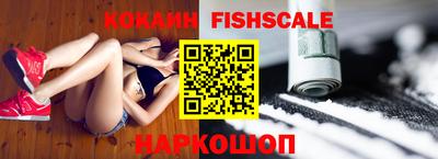 а пвп мука Новозыбков