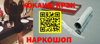 герыч Новодвинск