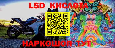 а пвп мука Новозыбков