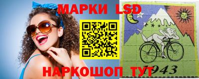герыч Новодвинск