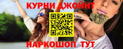а пвп мука Новозыбков