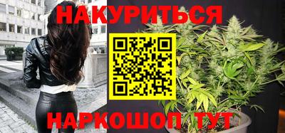 а пвп мука Новозыбков
