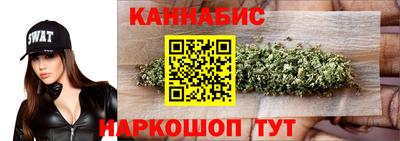 герыч Новодвинск