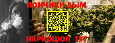герыч Новодвинск