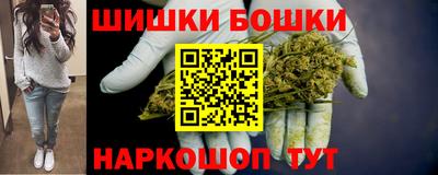а пвп мука Новозыбков