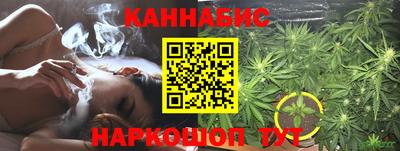 а пвп мука Новозыбков