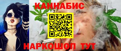 герыч Новодвинск