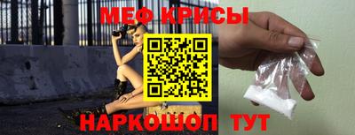 шишки Новокубанск