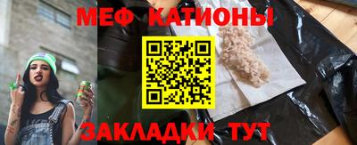 герыч Новодвинск